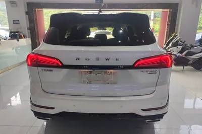 Roewe RX5 Max