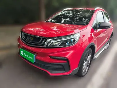 Geely Vision X3