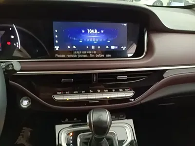 GAC Motor Trumpchi M6