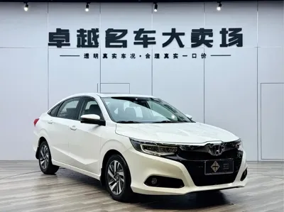 Honda Crider