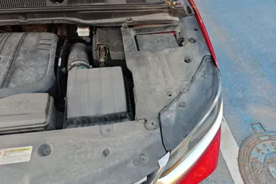 Geely Auto Coolray