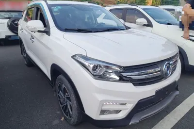 Dongfeng Fengon S560