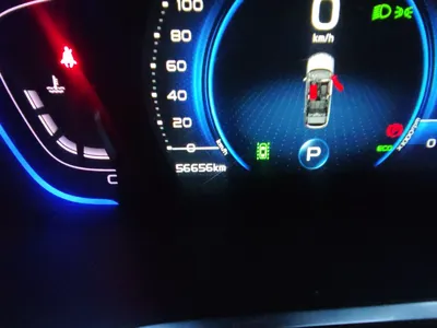 Geely Auto Coolray