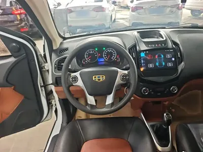 Geely King Kong