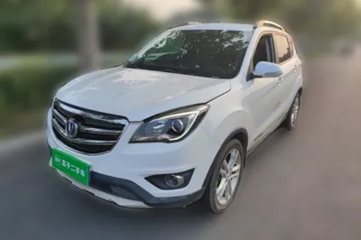Changan CS35