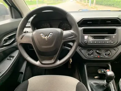 Wuling Hongguang