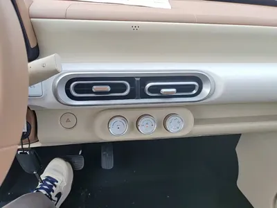 Wuling MINIEV