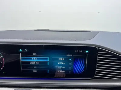 Mercedes-Benz GLE Coupe