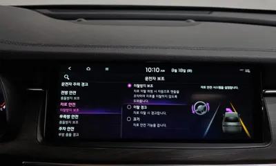 Kia K7