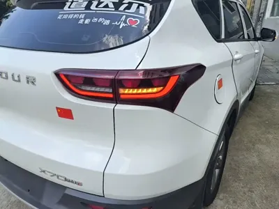 Jetour X70M