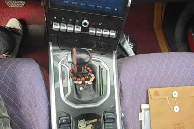 Haval H4