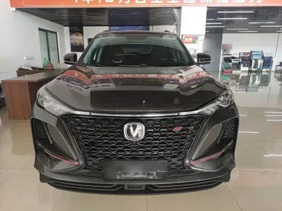 Changan 长安CS75PLUS