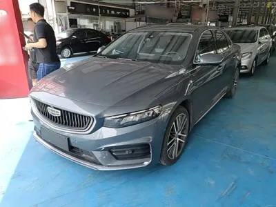 Geely Xingrui