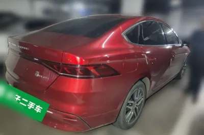 BYD Qin Plus
