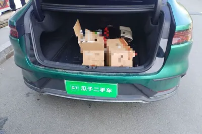 BYD Han
