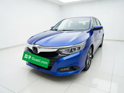 Honda Crider
