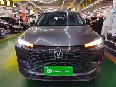 Changan CS55PLUS