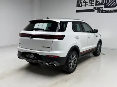 Changan CS55PLUS