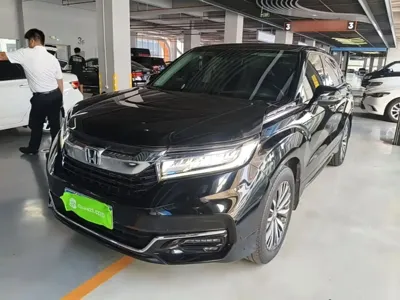 Honda Avancier