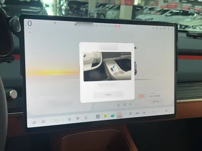 ONVO L60