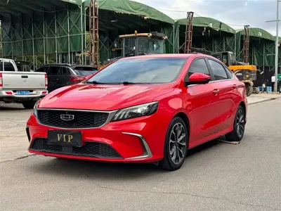 Geely Binrui