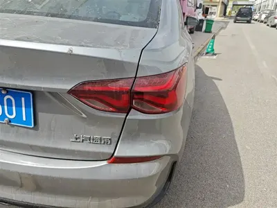 Chevrolet Monza