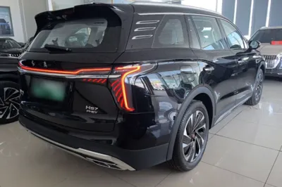 Hongqi HS7 PHEV