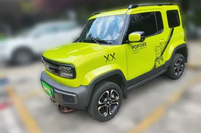 Baojun Spark