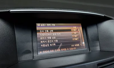 Infiniti M