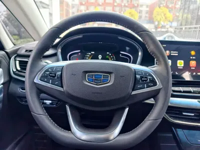 Geely Jia Ji