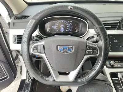 Geely Boyue