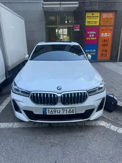 BMW Gran Turismo