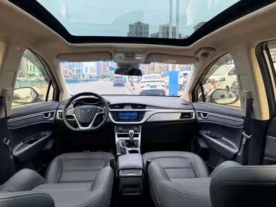 Geely Emgrand GS