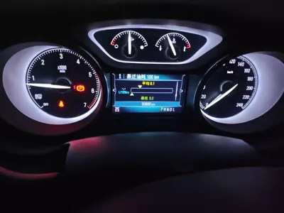 Buick Envision