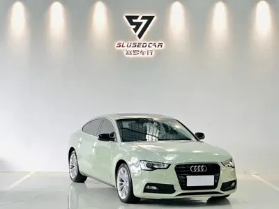 Audi A5 (Import)