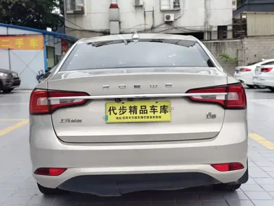 Roewe i5