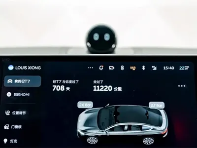 Nio ET7
