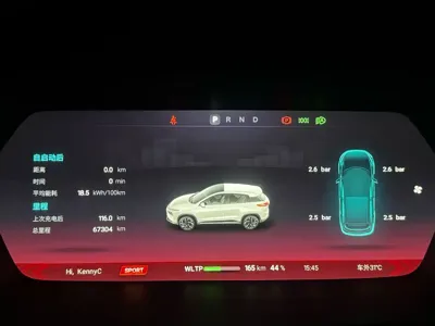 Xpeng G3