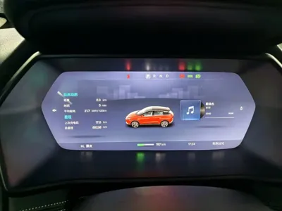 Xpeng G3