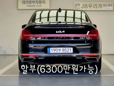 Kia K9