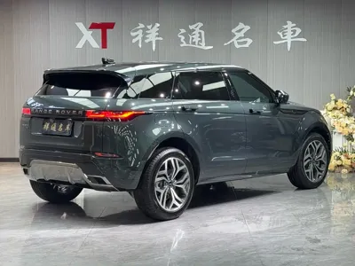 Land Rover Evoque