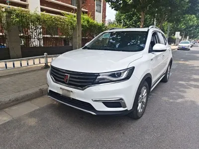 Roewe RX5