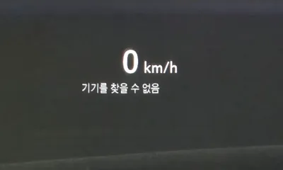ChevroletGMDaewoo Trailblazer