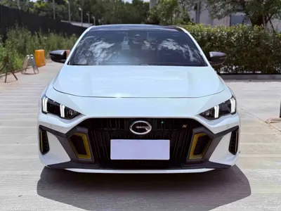 GAC Motor Shadow Leopard
