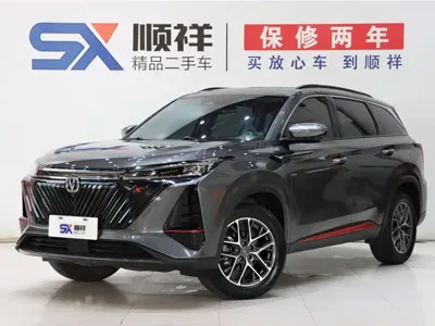 Changan 长安CS75PLUS