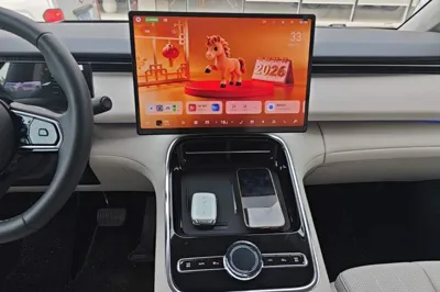 Geely Galaxy Galaxy V900