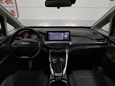 大通 G50