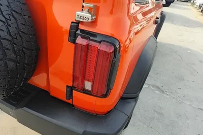 Tank 300