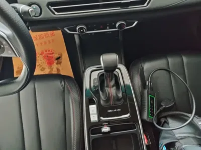 BAIC U5 Plus