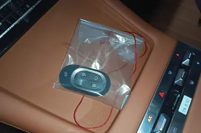 JETOUR Shanhai L7 Plus